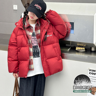 韩国女童羽绒服冬季2025新款儿童中大童白鸭绒红色外套本命年衣服