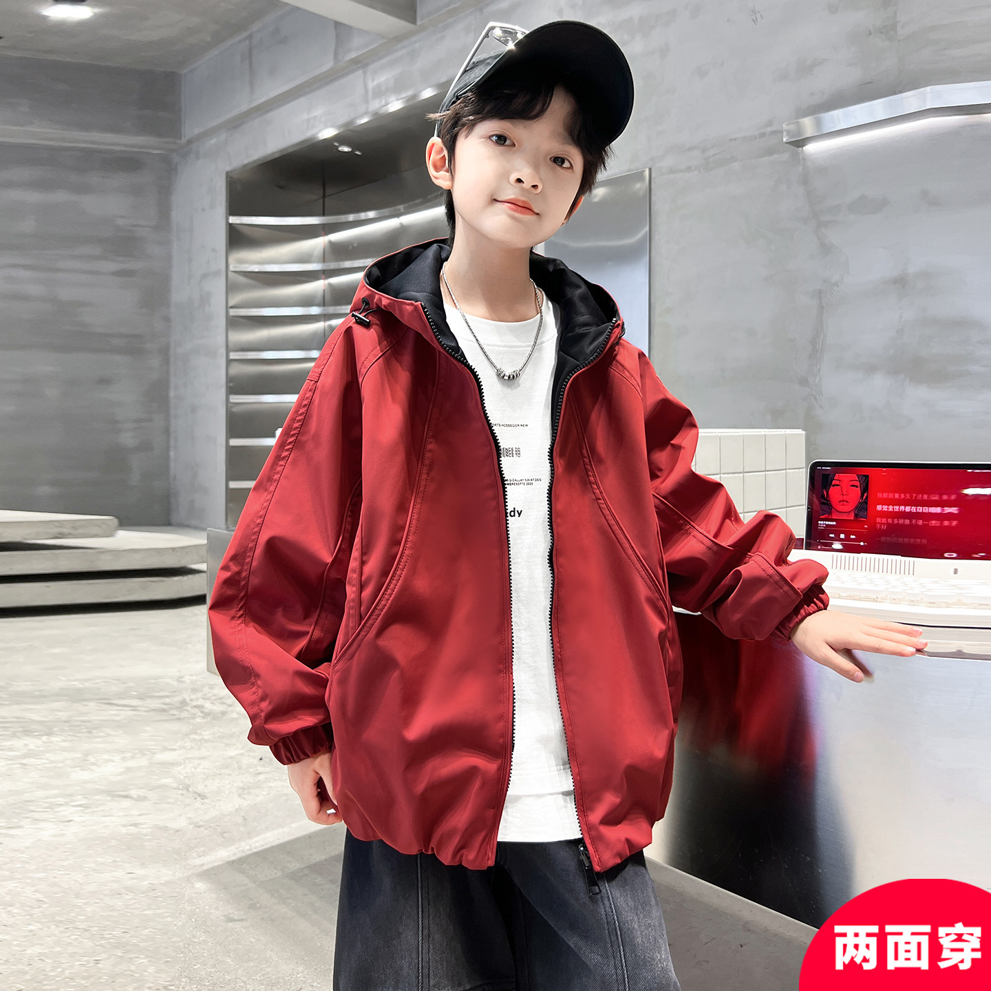 男童冲锋衣外套春装2026新款中大童两面穿痞帅时髦儿童连帽上衣潮