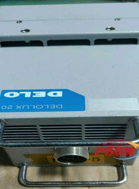 【议价】DELOLUX20/400HeadDevice40