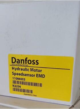 议价EMD 11094003丹佛斯液压马达N2236感测器拍前先