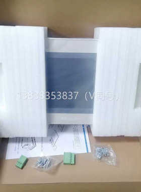 议价繁易10寸触控屏幕FE7100WE其他型号问客服！