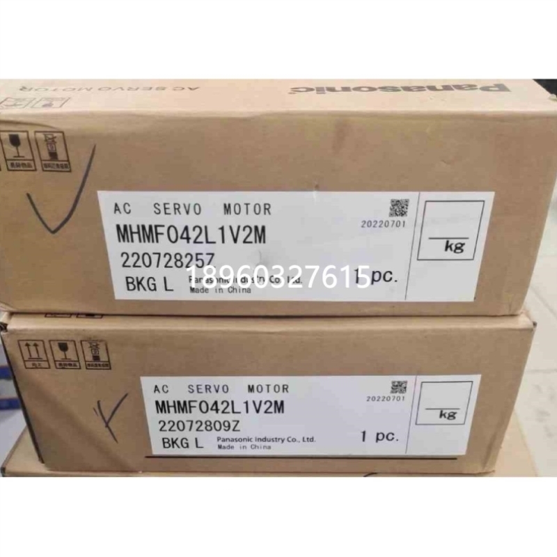 【议价】议价MHMF042L1V2M电机