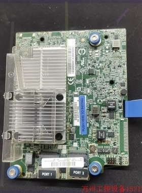 【议价】议价直拍不发hp DL388GEN9sas阵列卡 P440AR