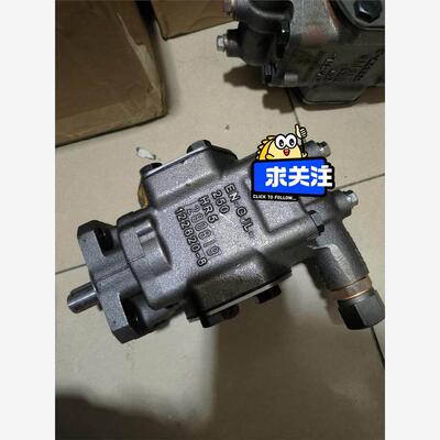 议价议价商品 RICKMEIER 330534-9 R35/63 FL-Z