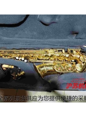 【议价】中美合资 瑞顿 RYTON 663型 中音 萨克斯