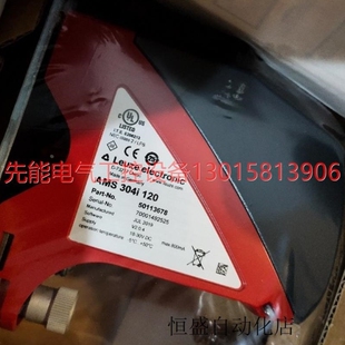 【议价】【议价】 电感式开关MGS205 MFS210 MGT203 MFS209