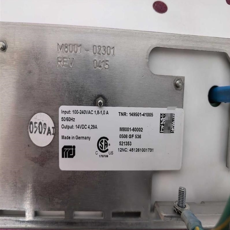 【议价】议价feilipuMP20电源M8001-60002，成色不