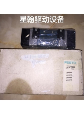 【议价】询价159695 含包装 MN1H-5/3E-D-2-C 实物看描述议价