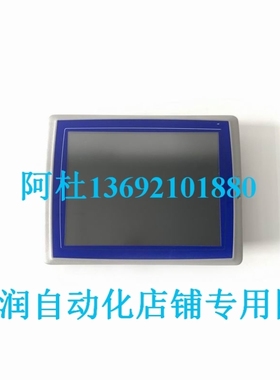 【议价】BEIJER北尔触摸屏IX PANEL TA150/AL 08276D成色好询价