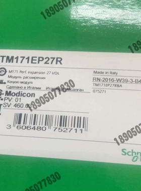【议价】TM171EP27R正品议价