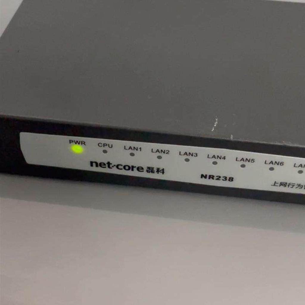 议价磊科NR238。8口有线路由器上网行为管理路由器。一个wan