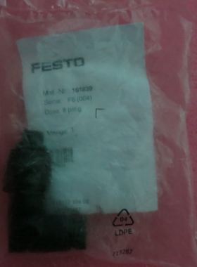 【议价】正品FESTO费斯托 MPPE-3-B 161839