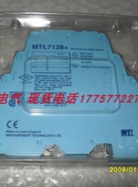 【议价】MTL7128 备件清仓 当天发货