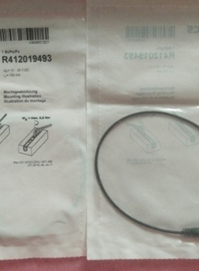 【议价】正品ICS安沃驰 R412019493