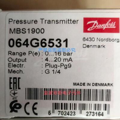 议价议价全新原包装艾默生 室外机压力传感器AKS3000 060G3958