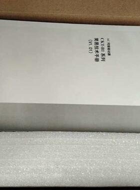 议价Keytech驱动器CKT-B1-0D10AA-A010，全
