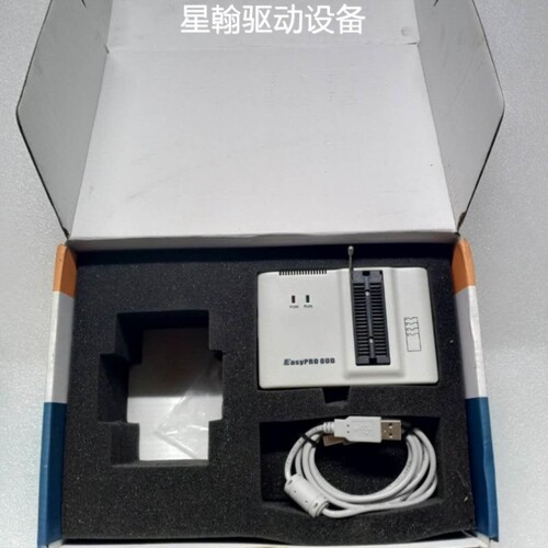 【议价】询价EasyP 80 V3.05 编程器议价
