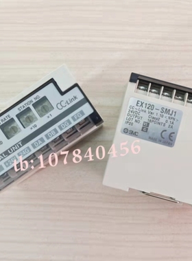 【议价】SMC阀岛模块 进口EX122-SMJ1 EX120-SMJ1速发