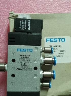 【议价】正品FESTO费斯托 196913 CPE14-M1BH-5LS-QS-6