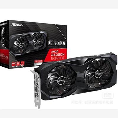 议价ASROCK/华擎科技 rx6600xt，6700Xt，8G