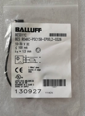 【议价】BALLUFF巴鲁夫 BES01YC BES R04KC-PSC15B-EP00,2-GS26