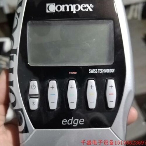 【议价】议价直拍不发进口compex肌肉神经电刺激