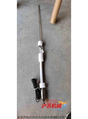 【议价】康宇磁致伸缩位移传感器KYDM-LP1A4210-G