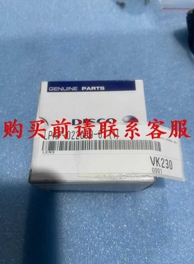 【议价】议价DISCO LPAP-022099-0 LENS VK2
