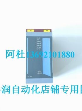 【议价】B&R贝加莱PLC模块CP340 3CP340.60-28成新 询价