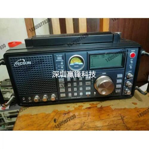 议价德生S2000音机一台，新旧如照，有此者可，