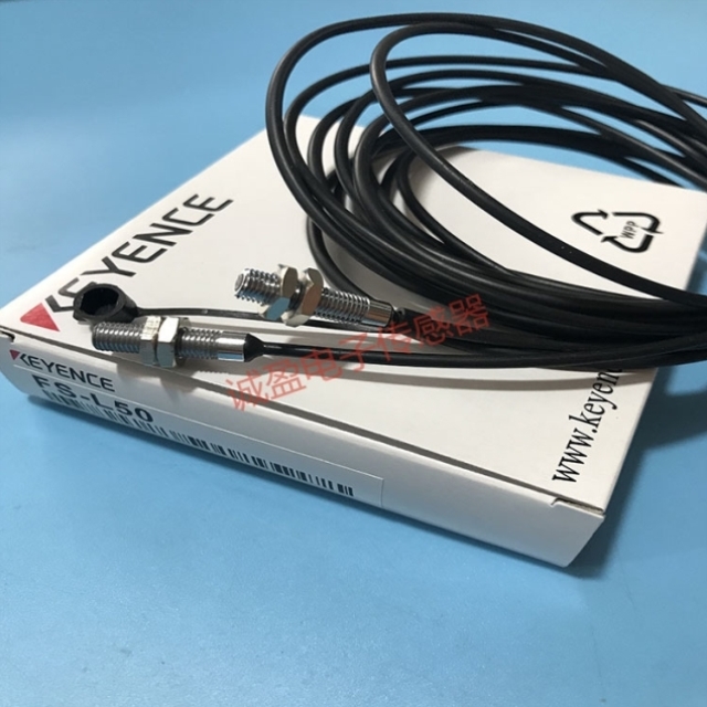 【议价】正品KEYENCE基恩士光纤传感器FS-L50FS-L51