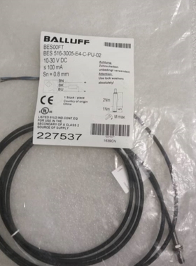 【议价】BALLUFF巴鲁夫 BES00FT BES 516-3005-E4-C-PU-02