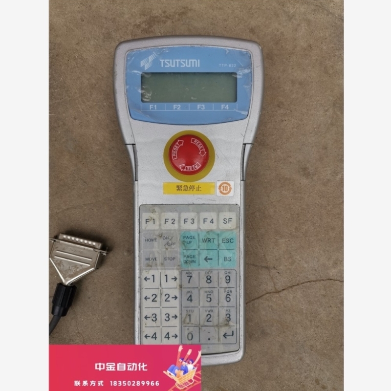 【议价】TTP-822示教器包好智美速米TSUTSUMI焊锡机示教器议价