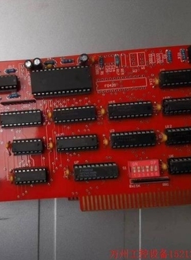 【议价】议价直拍不发ISA工业设备控制板WIRF1200 两排25针 WIR