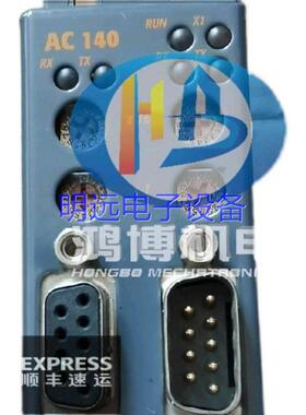 议价贝加莱AC140 AC120 AC122 AC121 AC130 AC112 IF786CPU通讯驱