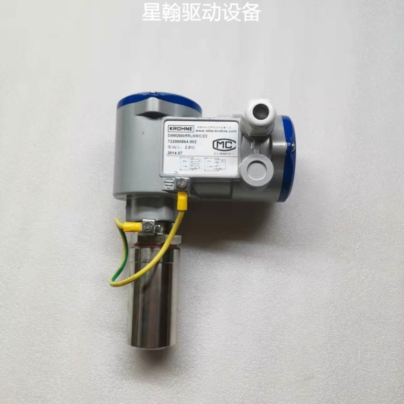 【议价】询价KHNE科隆 DWM2000/RRL/0/0/C/2/2 插入式电磁流量计