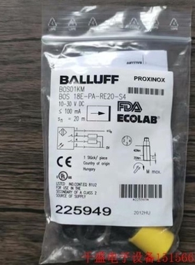 【议价】议价直拍不发正品 BOS01KM 传感器 BOS 18E-