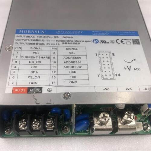 议价/ LMF1000-20B12 12V80A5V2A 开关电源请询价