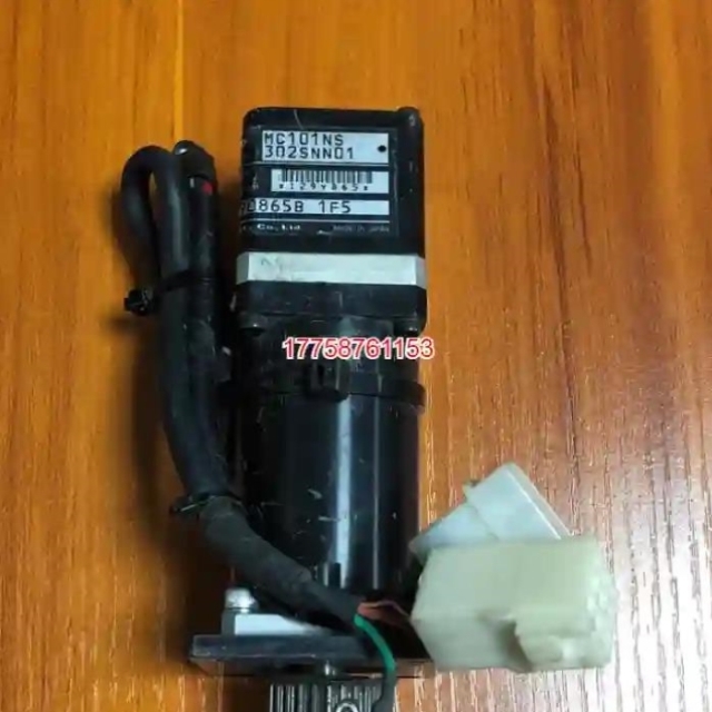 【议价】议价三协伺服电机MC101NS302SNN01，议价