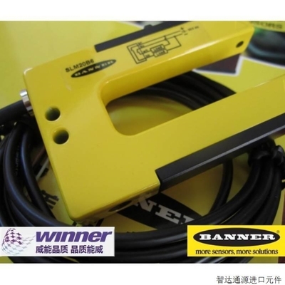 【议价】询价BANNER邦纳槽型光电SLM20B6 槽宽20mm,坚固金属外壳