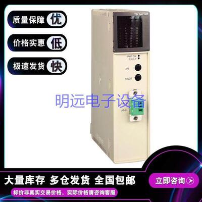 议价TSXSUPA05 Alim总线AS-i 100&hellip;120和200&helli