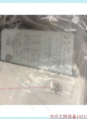 【议价】议价直拍不发通用GE接触器辅助开关BCLL11 没有包装