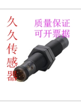 【议价】包邮 IF5843 IE5414 IF5865 IT5008 IG5883 IY5046 IG595