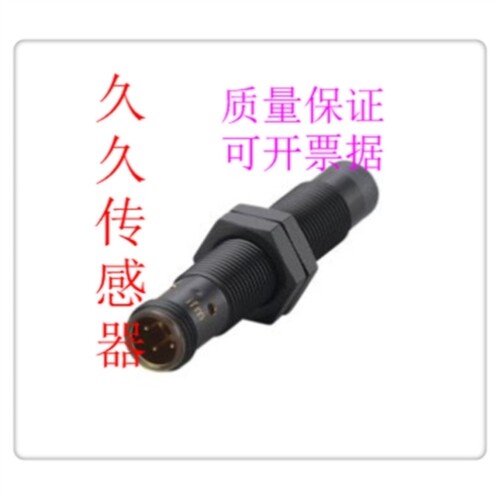 【议价】包邮 IF5843 IE5414 IF5865 IT5008 IG5883 IY5046 IG595