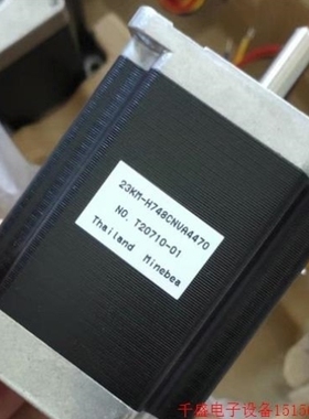 【议价】议价直拍不发23KM-H748CNVA4470 美蓓亚步进电机,