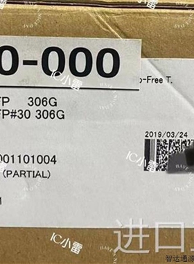 【议价】R5F21387CNFP 瑞萨16位单片机,工厂库存料,议价