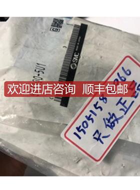 议价SMC电磁阀SY7200-5U1询价