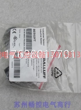 【议价】【议价】巴鲁夫感测器 BES M18MG-PSC80A-S04G-W BES03YT