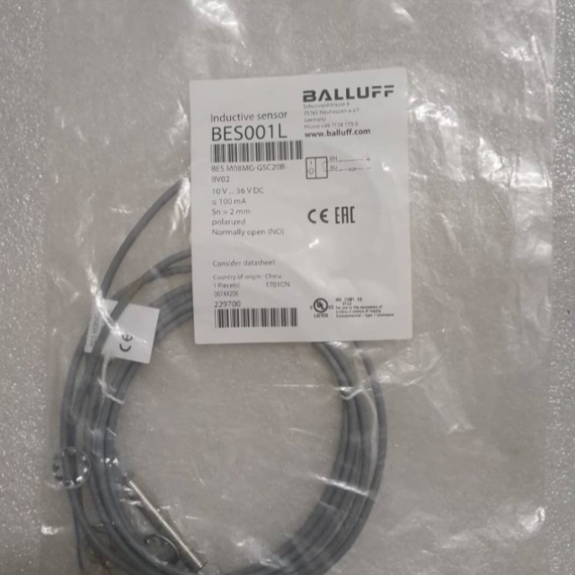 【议价】BALLUFF巴鲁夫 BES001L BES M08MG-GSC20B-BV02