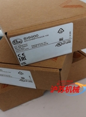 【议价】易福门SI5000订货号SID10ADBFKOW/LS-1